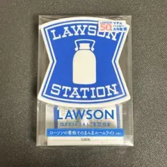 ローソンの看板そのまんまルームライト ver.　LAWSON