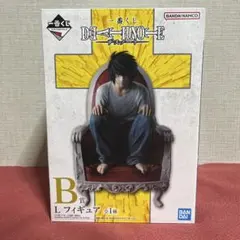 DEATH NOTE L フィギュア B賞 デスノート 一番くじ