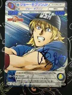 2025年最新】サンデーvsマガジン カードの人気アイテム - メルカリ