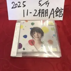 2026年最新】吉岡聖恵の人気アイテム - メルカリ