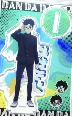 ダンダダン　アクリルスタンド　オカルン