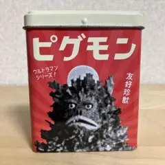 ウルトラマン ピグモン 缶