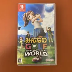 みんなのGOLF WORLD Nintendo Switch