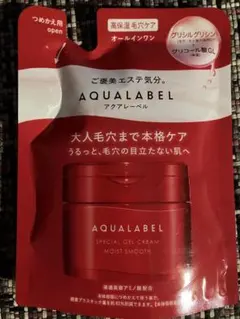 【新品未開封】AQUALABELスペシャルジェルクリームEXモイストスムース詰替のサムネイル
