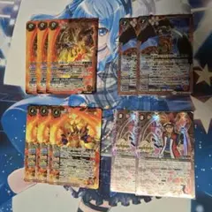 バトスピ　烈火パーツ