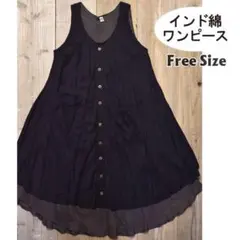 kaotau様 リクエスト 6点 まとめ商品