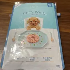 緑茶大好き様 リクエスト 2点 まとめ商品