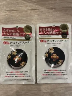 Item thumbnail for item 62db50b2-87eb-4db1-b014-9ca7014e6751