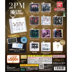 2PM ミニCDコレクション 12種 コンプ シークレット - メルカリ