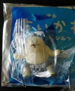 映画ちいかわ　入場者特典第4弾　チャームミニフィギュア　島二郎