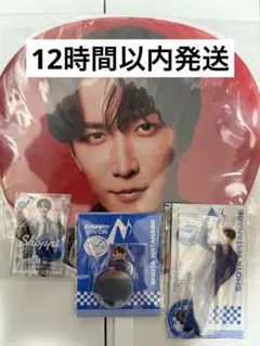 4点セット SnowMan ON 渡辺翔太　うちわ　アクスタ