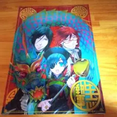 2026年最新】黒執事 クリア ポスターの人気アイテム - メルカリ