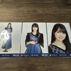 ゴン次郎様 リクエスト 2点 まとめ商品