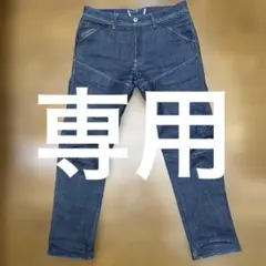 HYOD ウインターデニムパンツ 膝パット 入り サイズ 30in - メルカリ