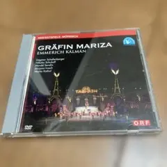 驚異のコントラバス・マリンバ 高橋美智子(コントラバス・マリンバ) 堅田喜三久… 廃盤 希少 CD 】 驚異のコントラバス・マリンバ 高橋美智子 堅田喜三久