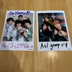 Aぇ! group ランウェイ runwayミニフォトセット おまけ付き