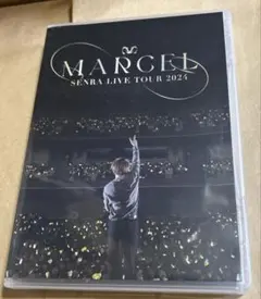 SENRA LIVE TOUR 2024 MARCEL DVD センラ