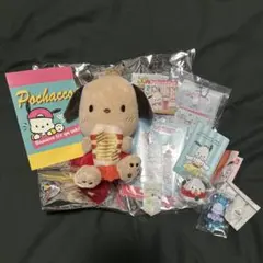 サンリオ ポチャッコ まとめ売り