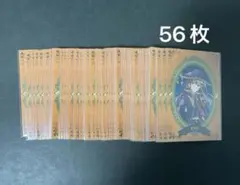 カラフルピーチ からぴち 魔法学園 えと トレカのサムネイル