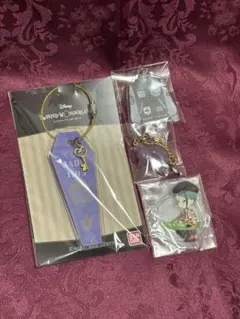 【まとめ売り】ツイステッドワンダーランド　ジェイド