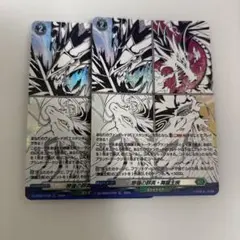 ヴァンガード 頂を超える剣 バスティオン・プライム RRR 4枚 - メルカリ
