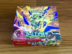 ポケモンカードゲーム ストームエメラルダ 1BOX シュリンク無し