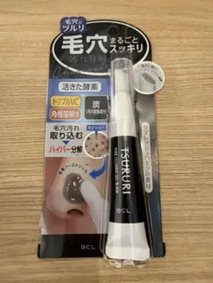 BCLツルリ 毛穴汚れ分解ジェル ブラック（15g）新品未使用品のサムネイル