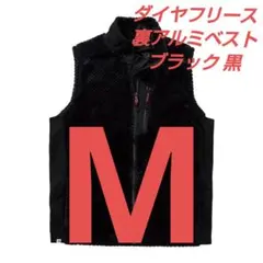 ダイヤフリース裏アルミベスト M ブラック ワークマン FieldCore 新品