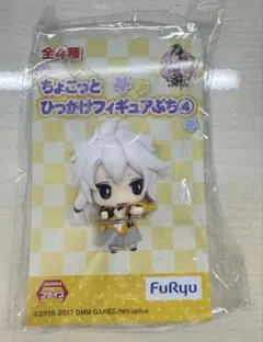 刀剣乱舞 ちょこっとひっかけフィギュアぷち4 二個セット - メルカリ