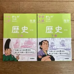 ⭐︎RNK⭐︎様 リクエスト 4点 まとめ商品