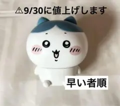 ちいかわ　カプキャラ　ハチワレ