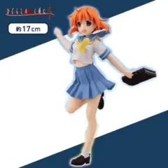 ひぐらしのなく頃に 業スペシャルフィギュア 竜宮レナ