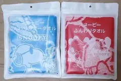スヌーピーふんわりタオルセット