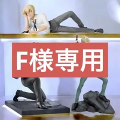 新品未開封2点セットコナン