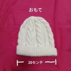 Item thumbnail for item 5e03a420-e23c-448c-873e-42e4f4975bf5