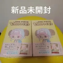 2冊　ONE PIECE CHOPPER's 1巻　ワンピースカード同梱