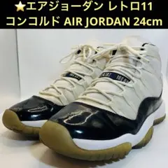 2026年最新】Air Jordan 11 コンコルドの人気アイテム - メルカリ