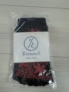 新品未開封 リントスル ピラティスソックス