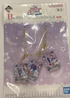 アイカツ 一番くじ 霧矢あおい