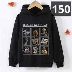 イタリアンブレインロット　パーカー　薄手　150サイズ ブラック　n1