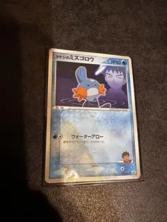 カラカラ PROMO ADV-Pプロモカード 060/ADV-P カラカラ PROMO ADV-Pプロモカード 060/ADV-P - Mercari | Rakufun