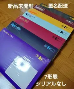 未開封】ENHYPEN thesinblissENGENEver.7形態セット - メルカリ