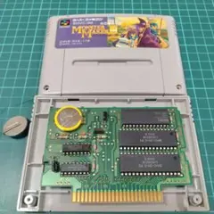 SFC モンスターメーカー3 光の魔術士