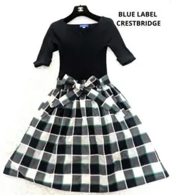 【美品】ブルーレーベルクレストブリッジ　ワンピース　膝丈　チェック　ドッキング