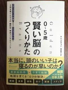 Item thumbnail for item 8eb613b9-4016-4435-b36c-65a31bc34afe