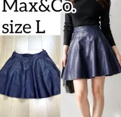 希少✨Max&Co ラムレザー スカート パープル L相当 高級 インド製