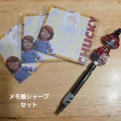 チャイルド・プレイ CHUCKY チャッキー ネックレス リング リスト
