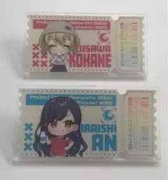 プロセカ　ローソンコラボ　アクリルバッジ　こはね、杏