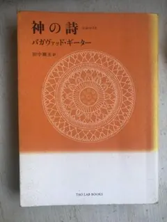 Item thumbnail for item 9f6dc172-f4df-495c-b62b-26108972389a