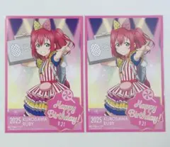 Aqours 黒澤ルビィ 沼津 バースデー コースター ブロマイド ポストカード 沼津】ラブライブ！サンシャイン!!&幻日のヨハネ プレミアム
